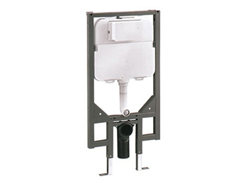 concealed cistern
